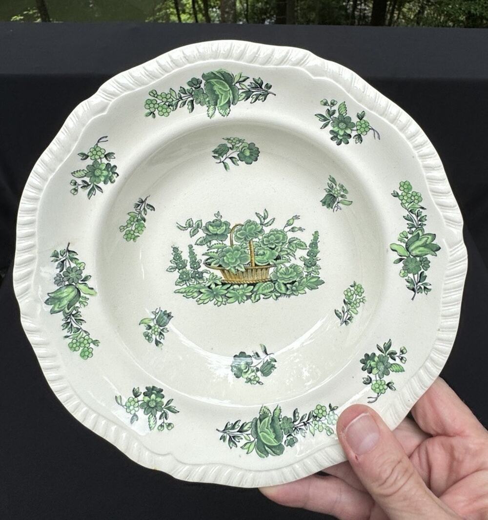 Vtg Copeland Spode Green Basket Ceramic 8” Soup Salad Bowl Small Chip -A77